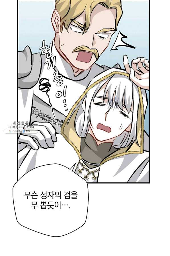 1645328885802kjm23ep5qwk.jpeg