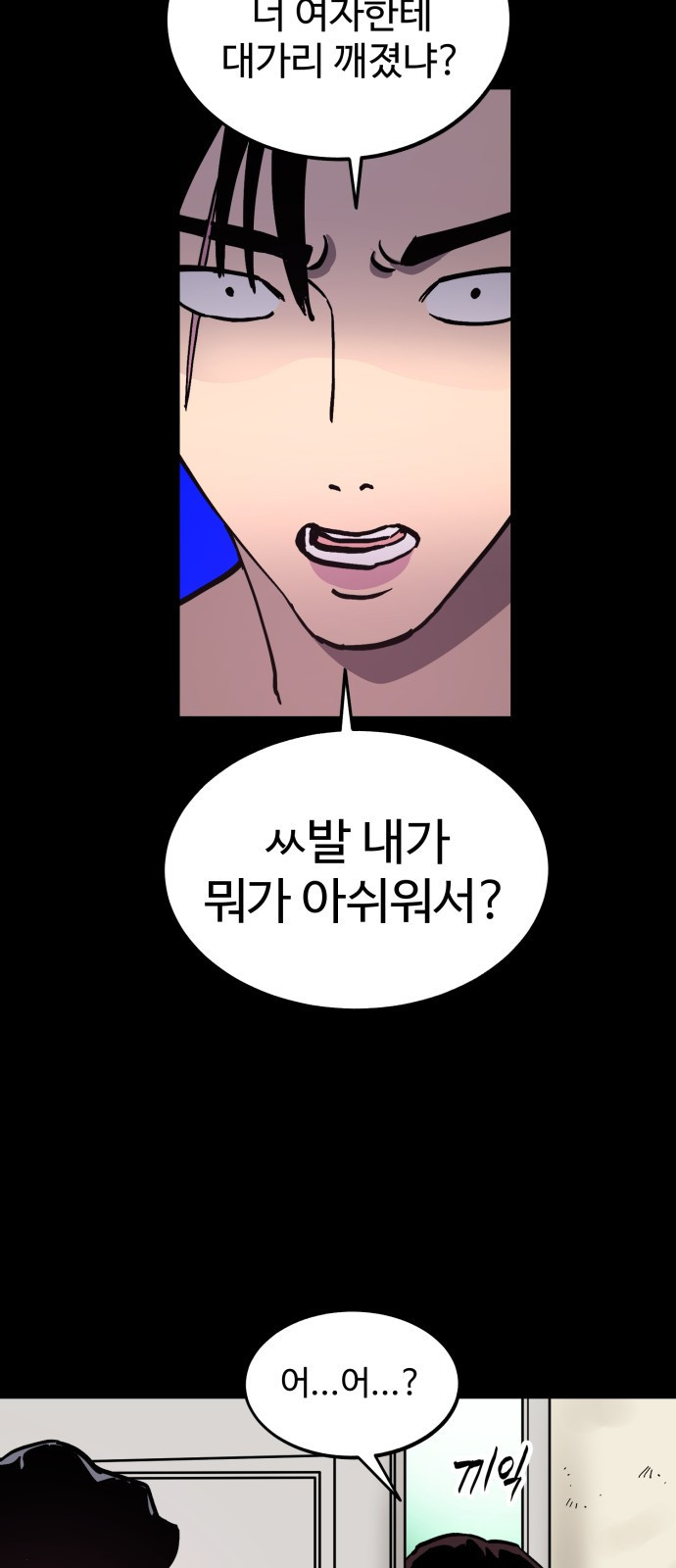 1645330071012rj8h8dlfsss.jpeg