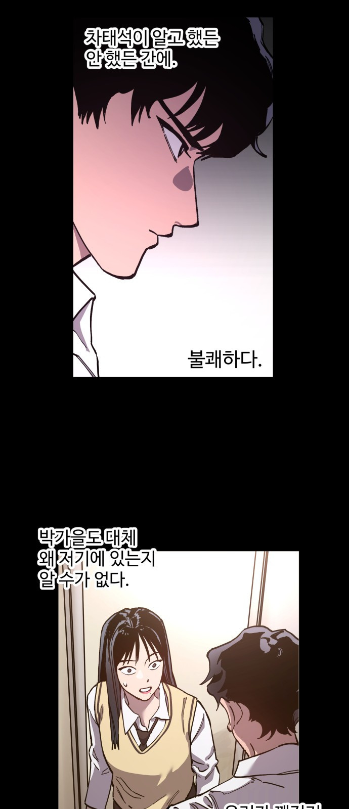 1645330071737q22fbv4dvf.jpeg
