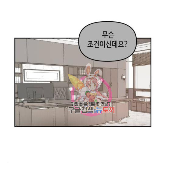 16453310202423toeoi21a2y.jpeg