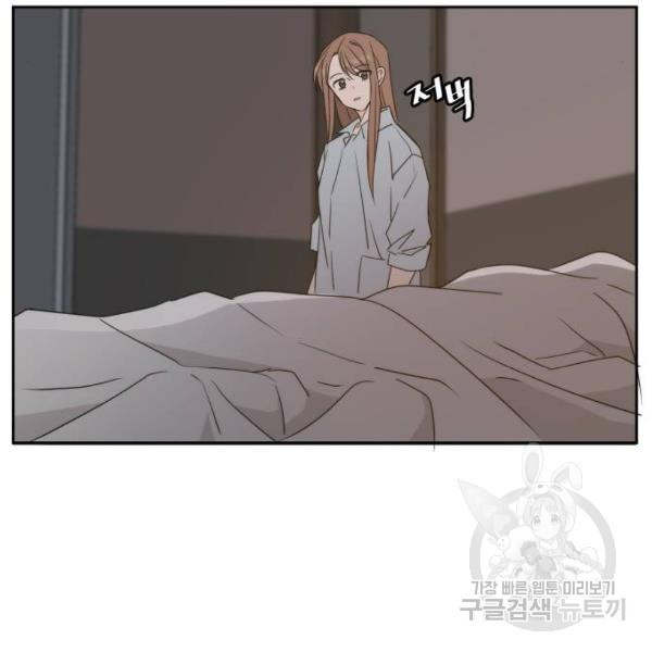 1645331029535shwb0algbyd.jpeg