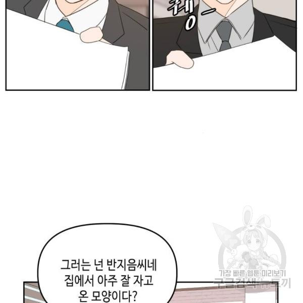 164533103049760ybjyshigm.jpeg