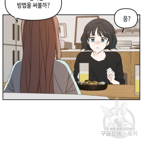 1645331034131rjt3dvoh6nj.jpeg