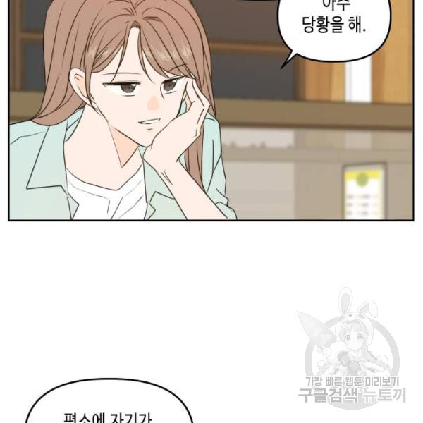 16453310412645seep7cfqiu.jpeg