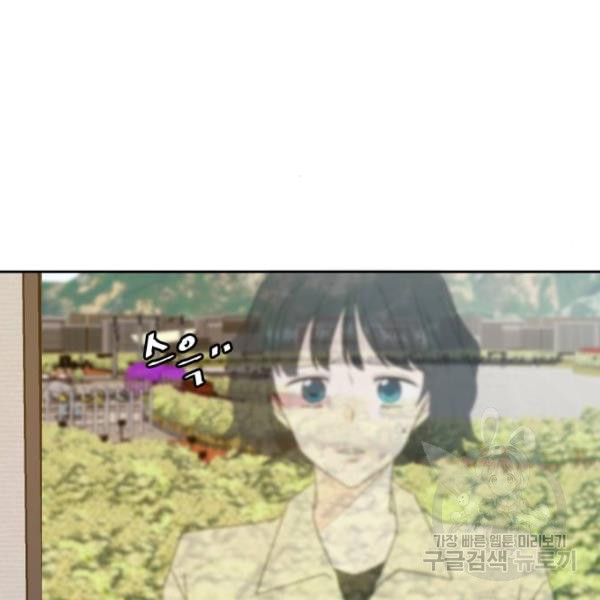 1645331042002q6zanl4phyl.jpeg