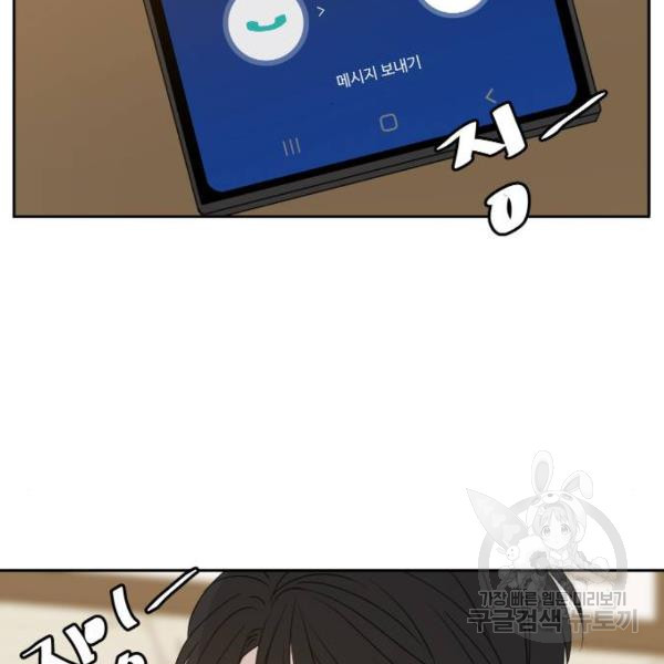 16453310448234jt8s1nnc4a.jpeg