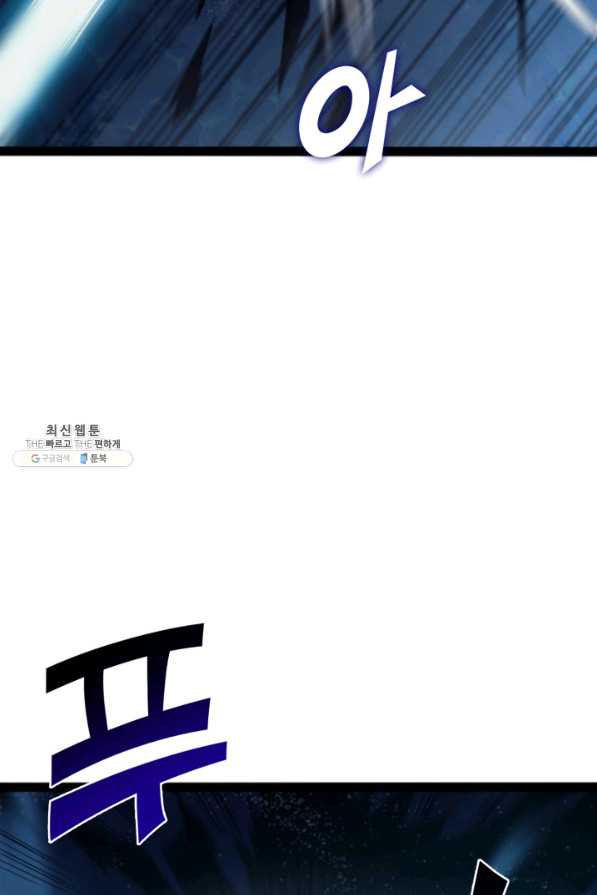 164532907400908m4klc8usp.jpeg