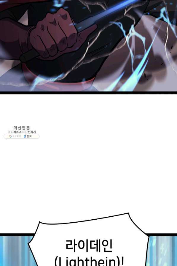 1645329079782drlanzhfg9g.jpeg
