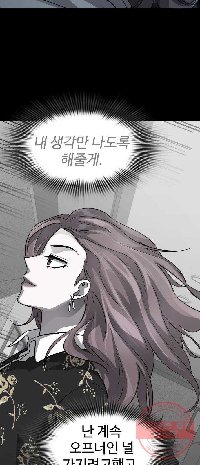 16453301664563qnqhbu5cm1.jpeg