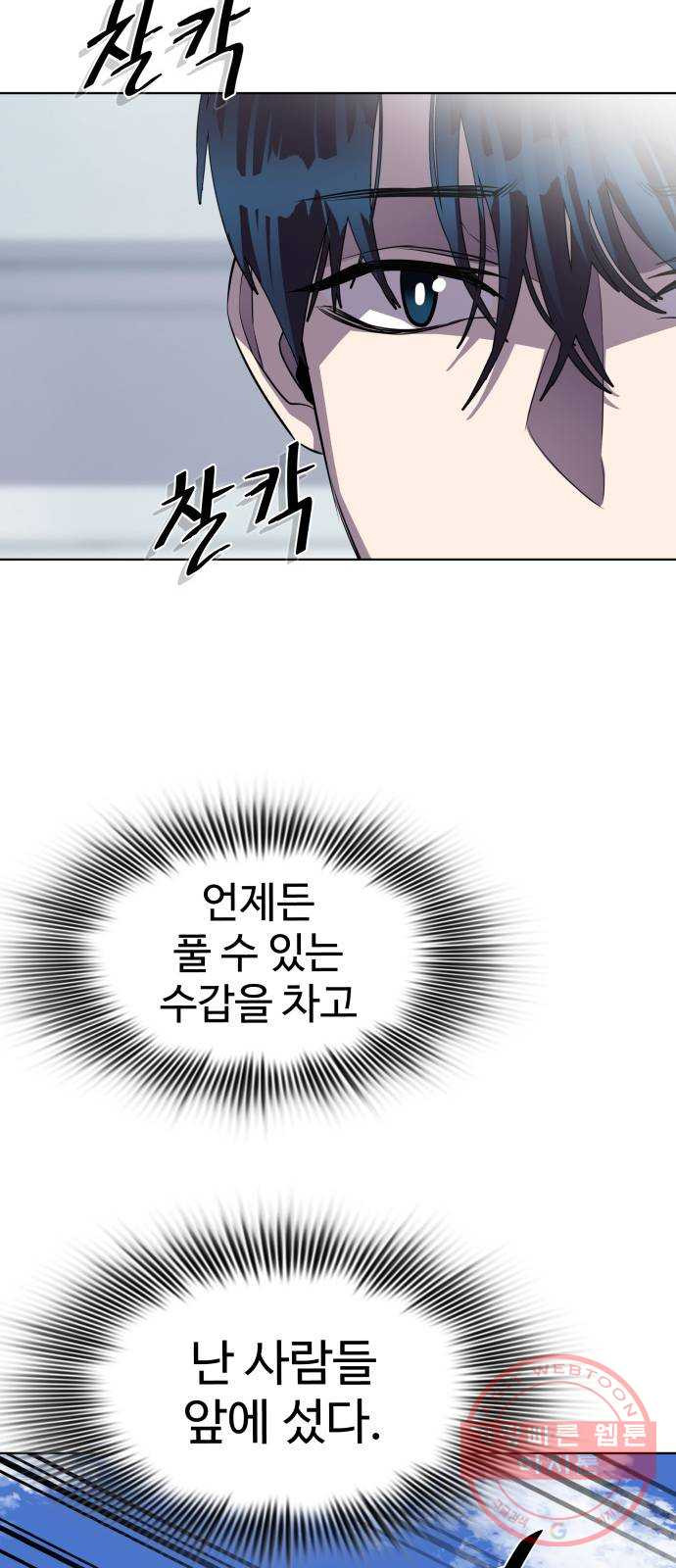 16453301696397leqak5ja9e.jpeg