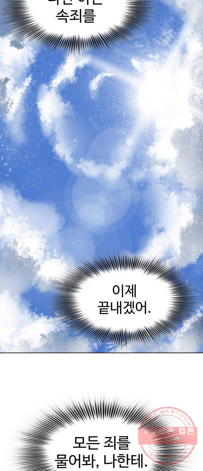 1645330173768f5x5xjgh4w.jpeg