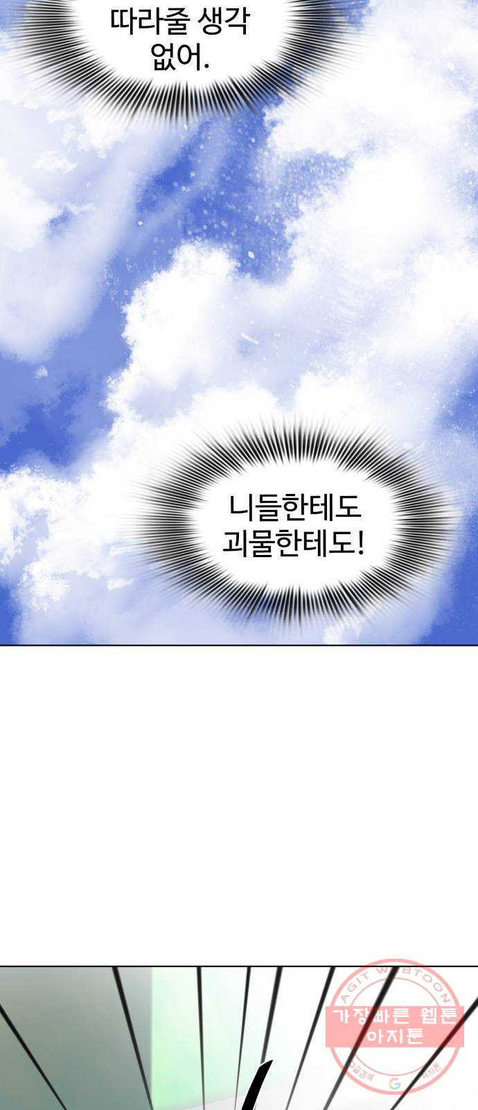 1645330174386ywfpfao09s.jpeg