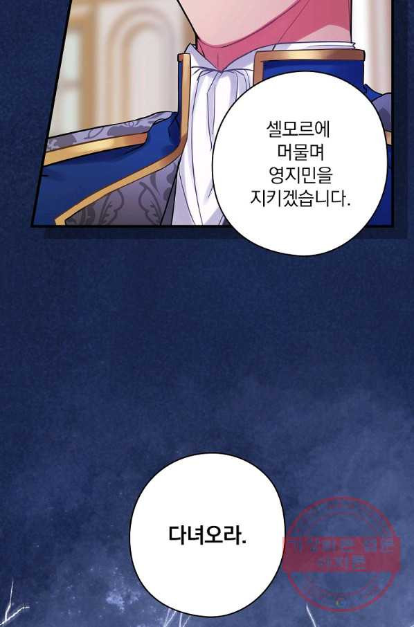 1645329347172thoalk83htq.jpeg