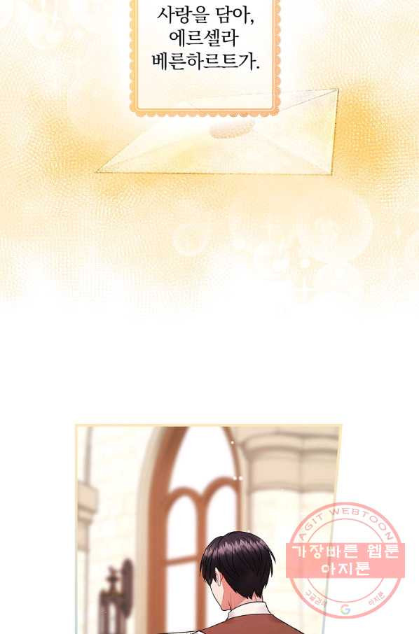 1645329351121aww48a962nm.jpeg