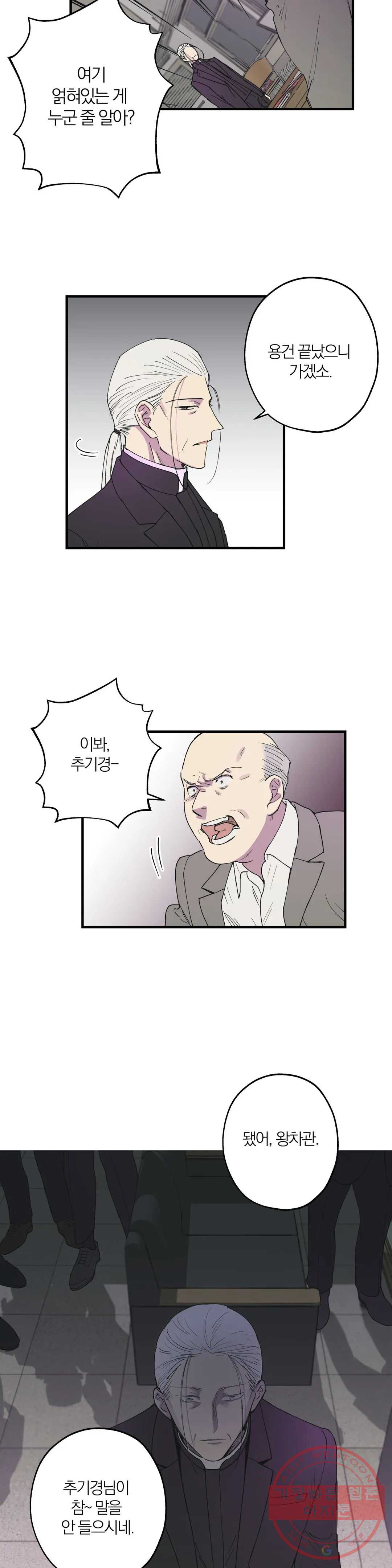 1645329661606it9xg73aveb.jpeg