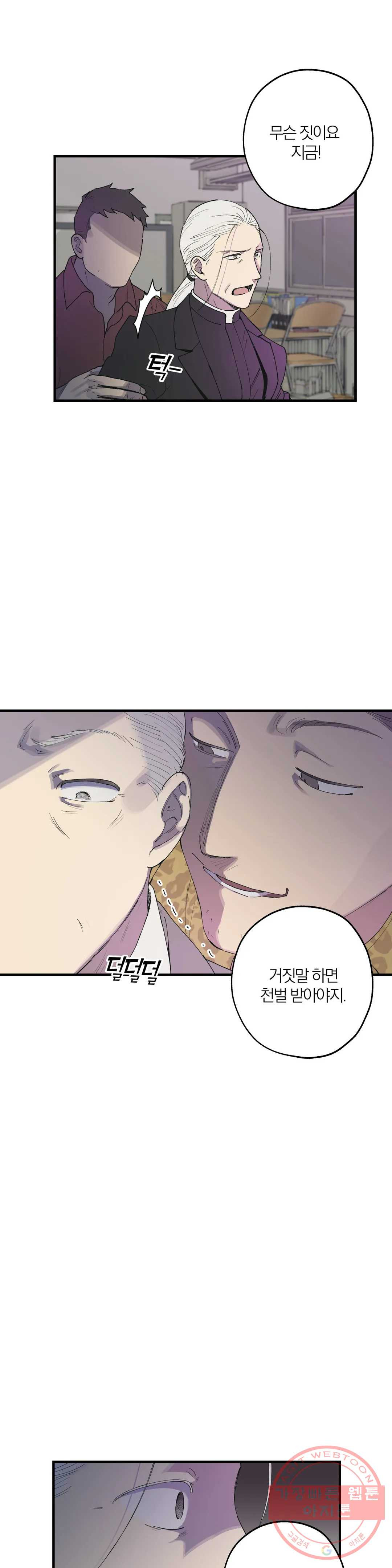 1645329661808l7uw6nb3eym.jpeg