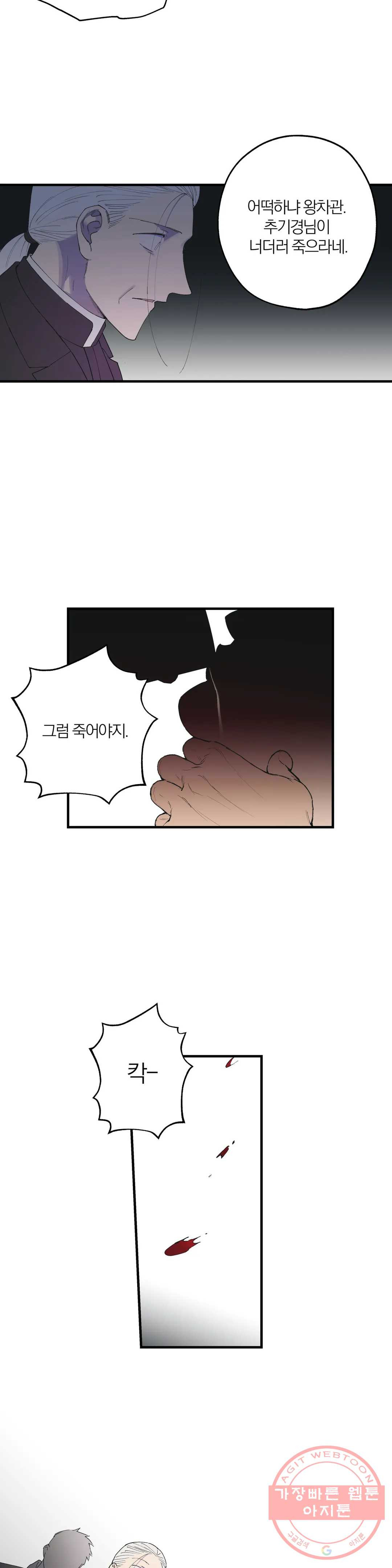 1645329662019cu85j7cfeys.jpeg