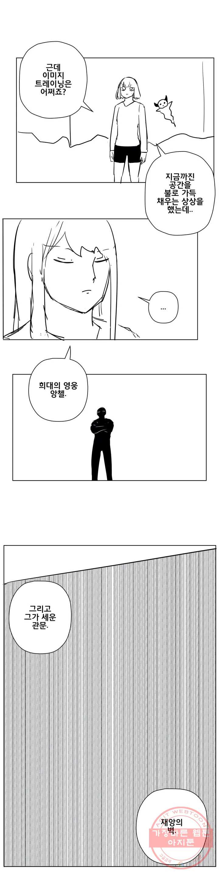 164532870863208a5iu3g6jp.jpeg
