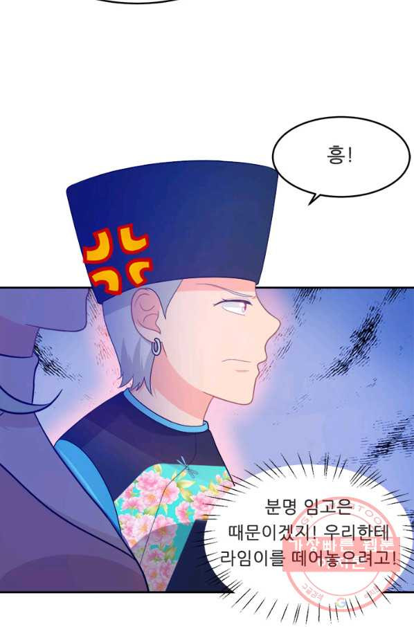 1645328487446xkl0qgupun.jpeg