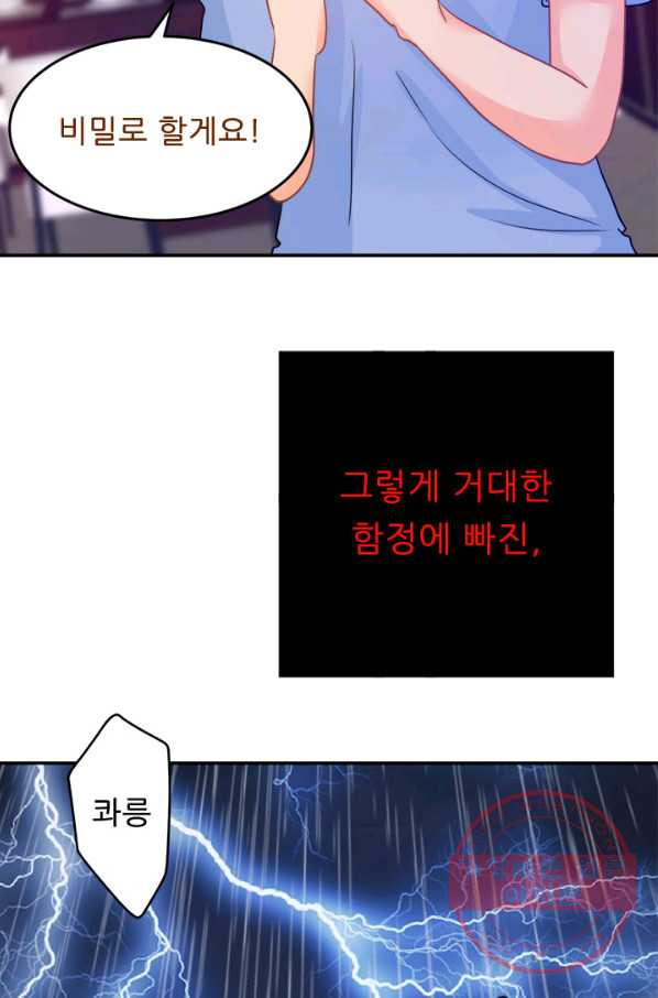 1645328496332rsm6jrciq9.jpeg