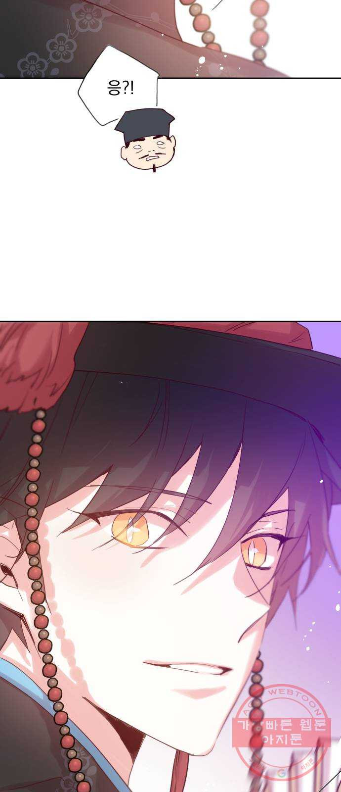 16453308386060ss9q4yegxk.jpeg
