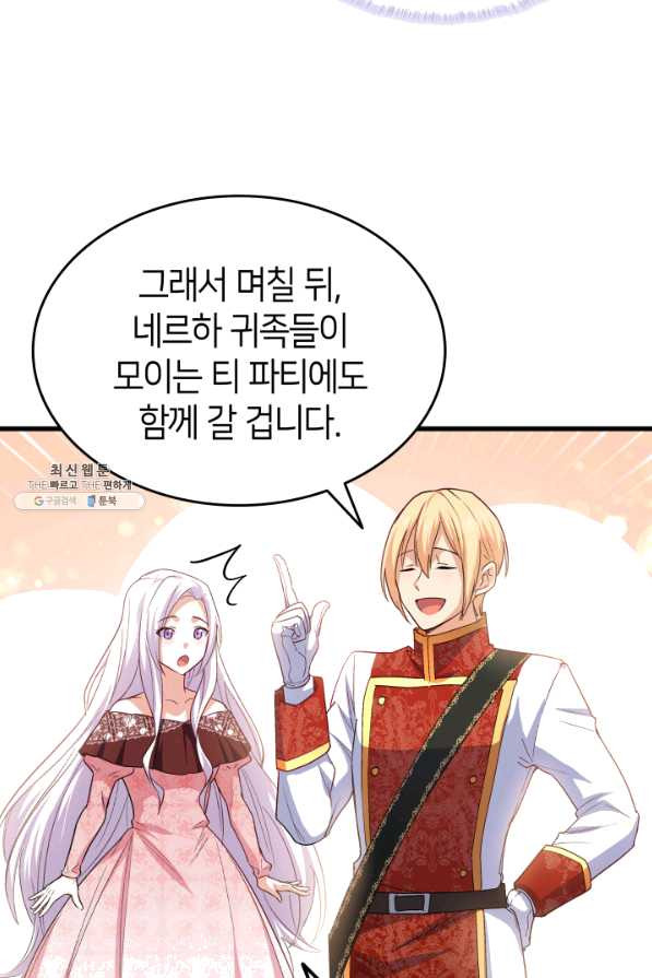 1645329454511liqgv4jjbo.jpeg