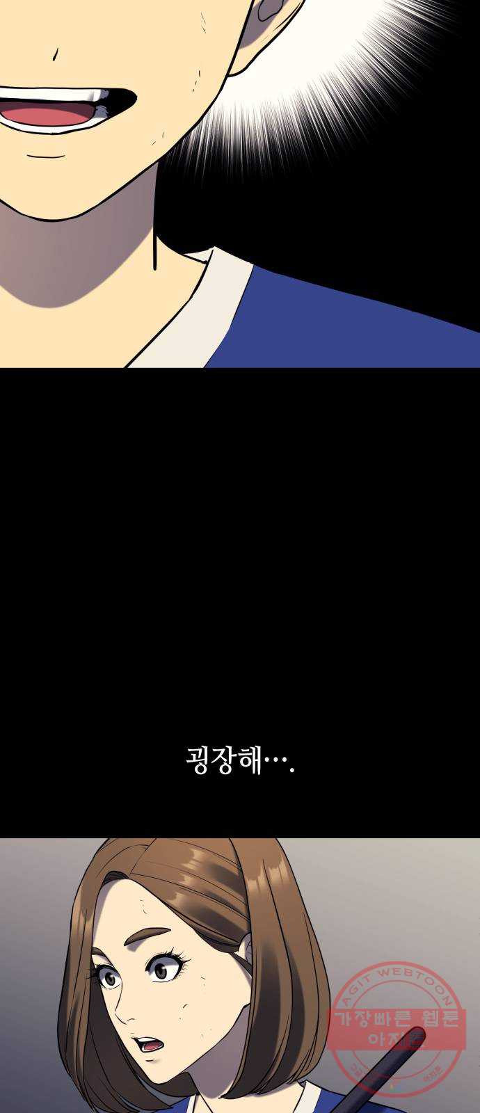 1645329915966t2vfjv3ui8a.jpeg