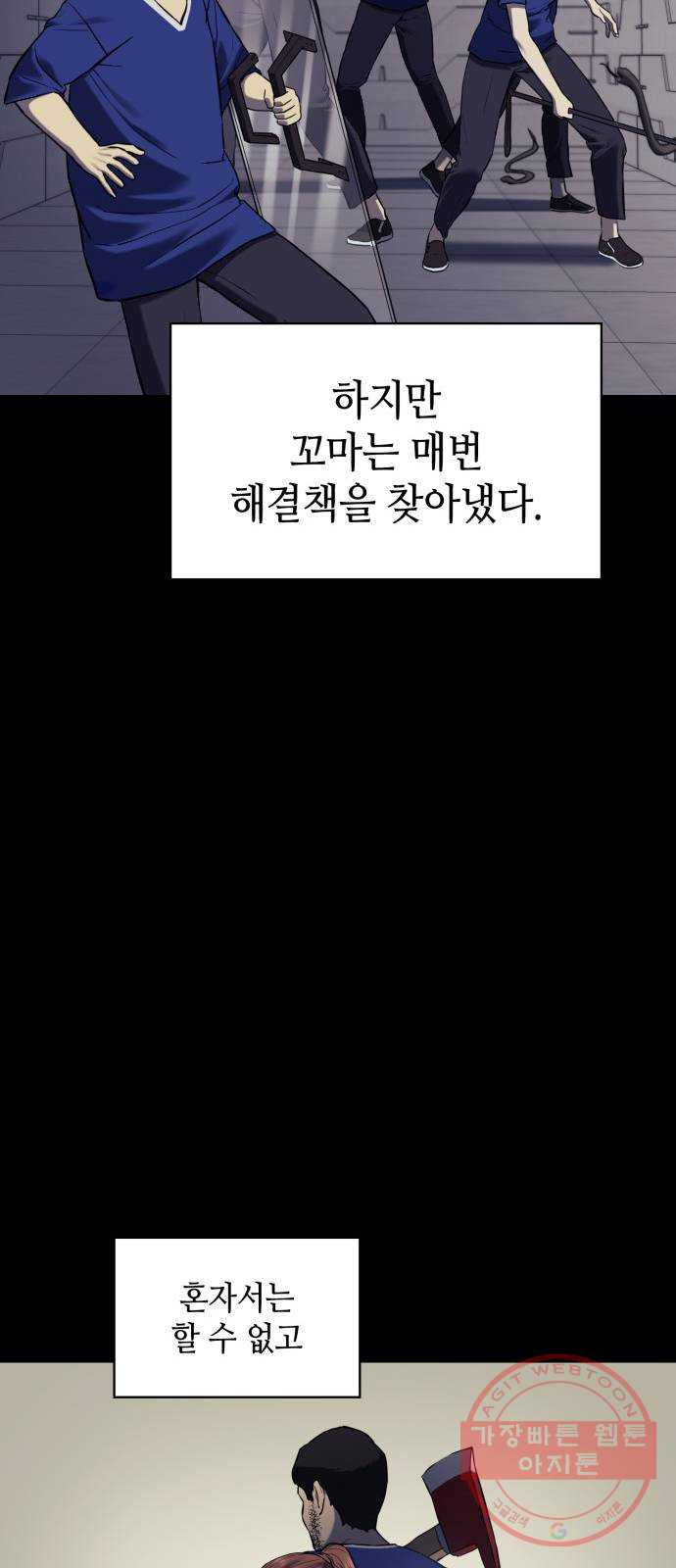 16453299165834378et949jn.jpeg