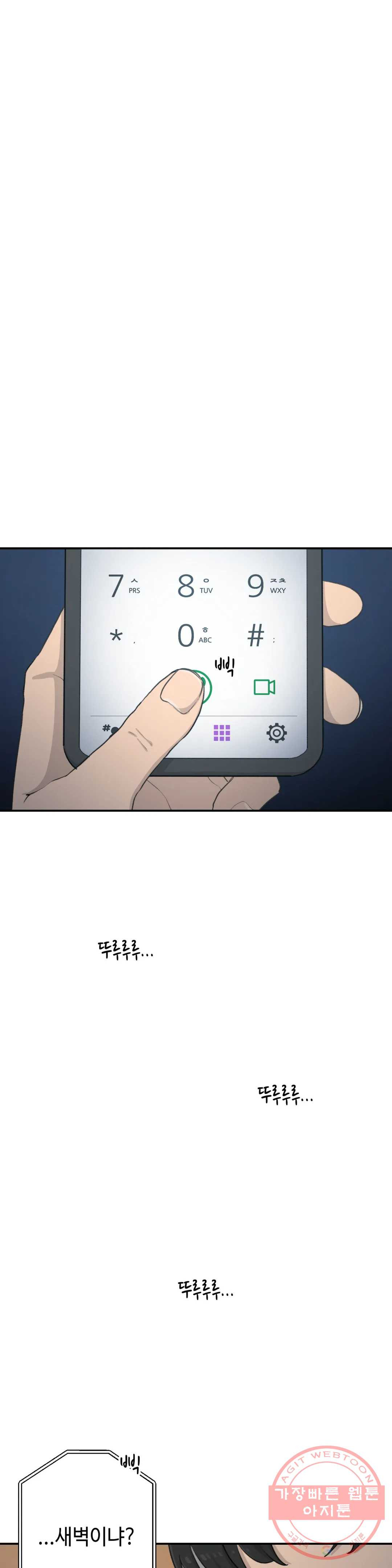 16453296734886e0cawyoz9.jpeg