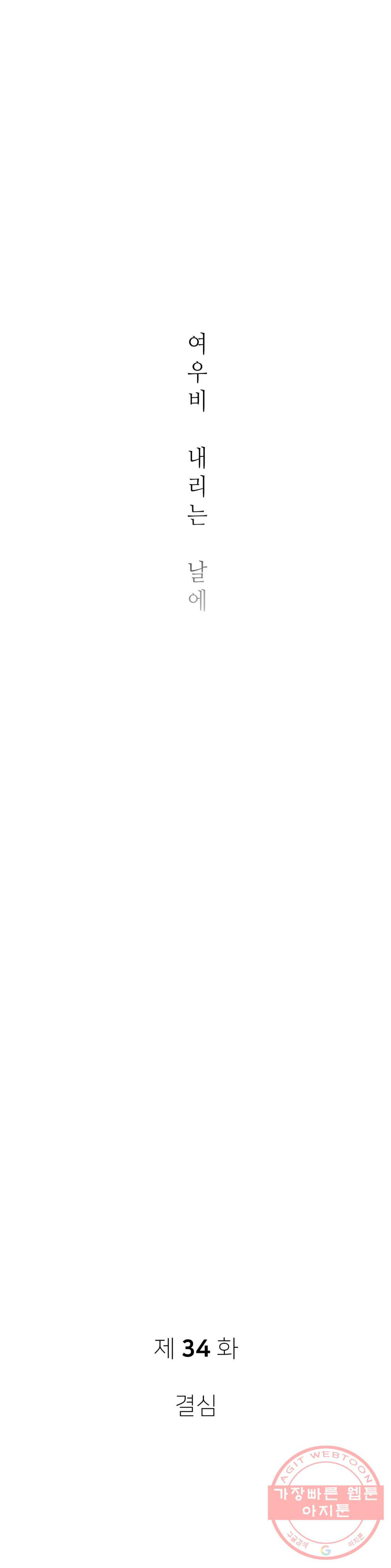 1645329673707qz2vrqdcj5.jpeg