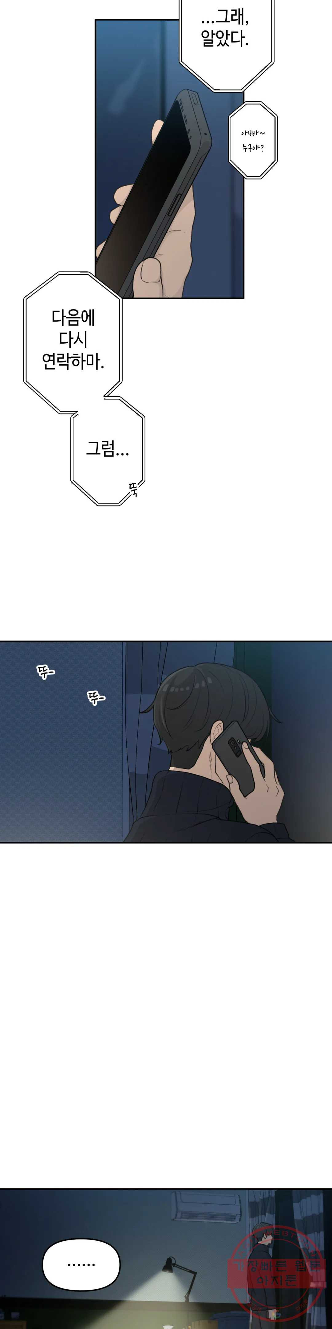 1645329674220kdxhxfewar.jpeg
