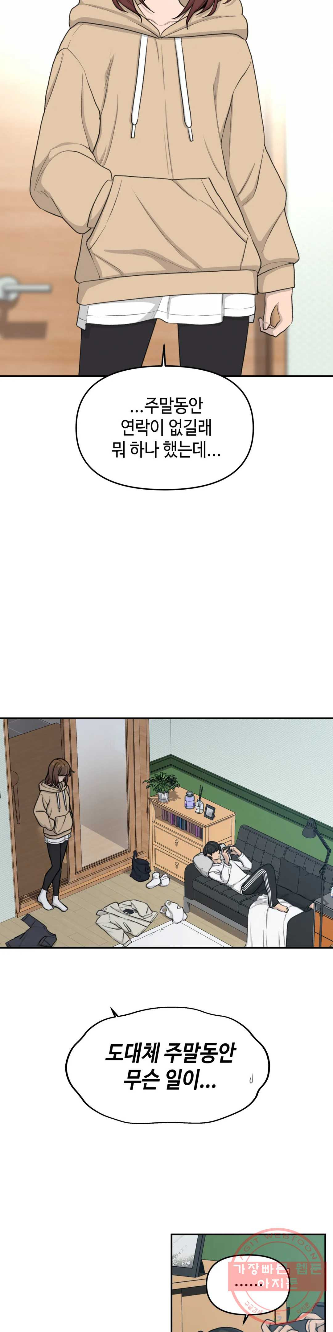 1645329674423b36whzin2h5.jpeg