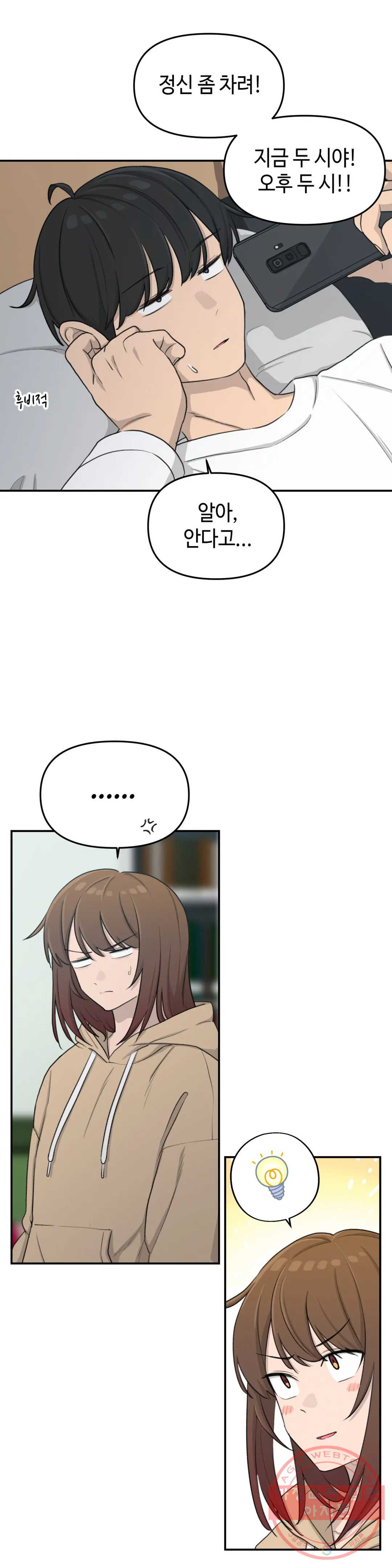 1645329674633f27s3exv16.jpeg