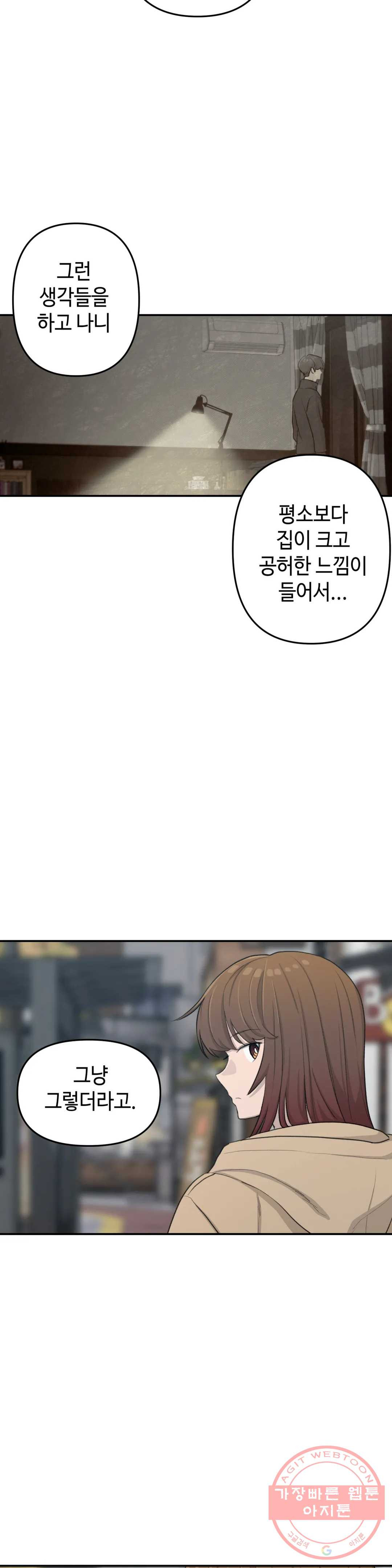 16453296844047mok1skz7xi.jpeg