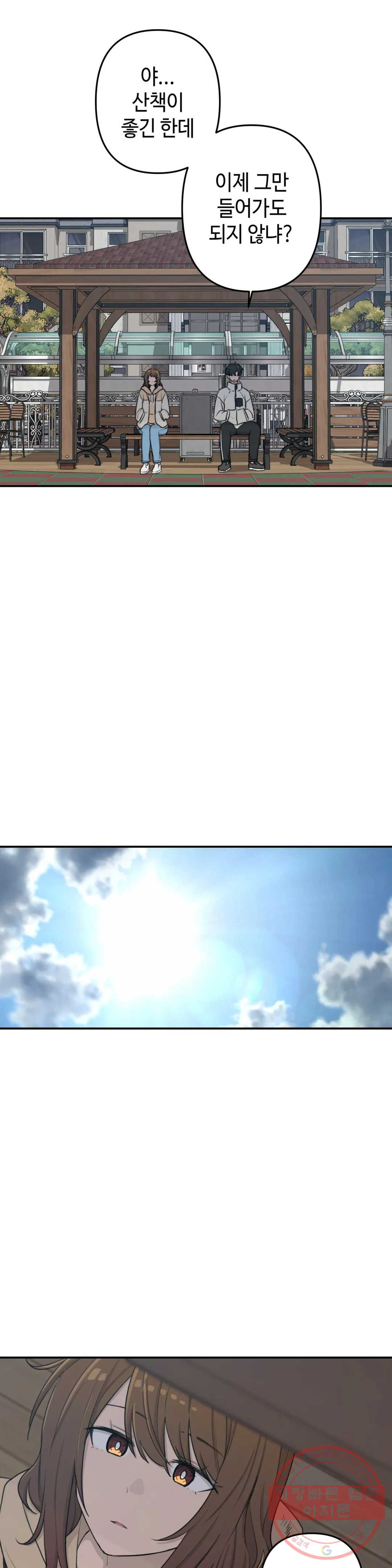1645329684916ckpuqh1gn7t.jpeg