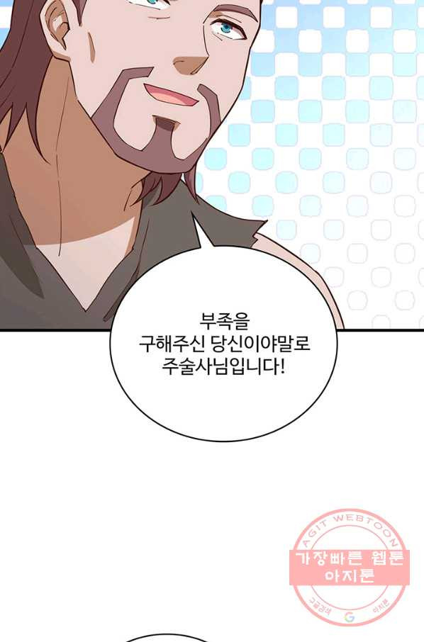 1645329886293mzkpkqns2o.jpeg