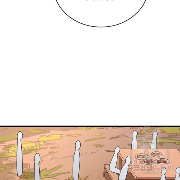 1645329910633vutkmmfibu8.jpeg