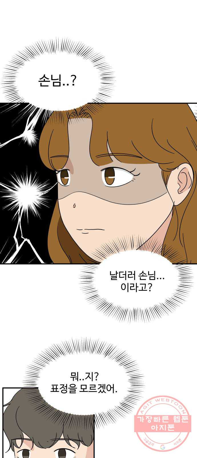 16453309170005x9s4tf31xu.jpeg