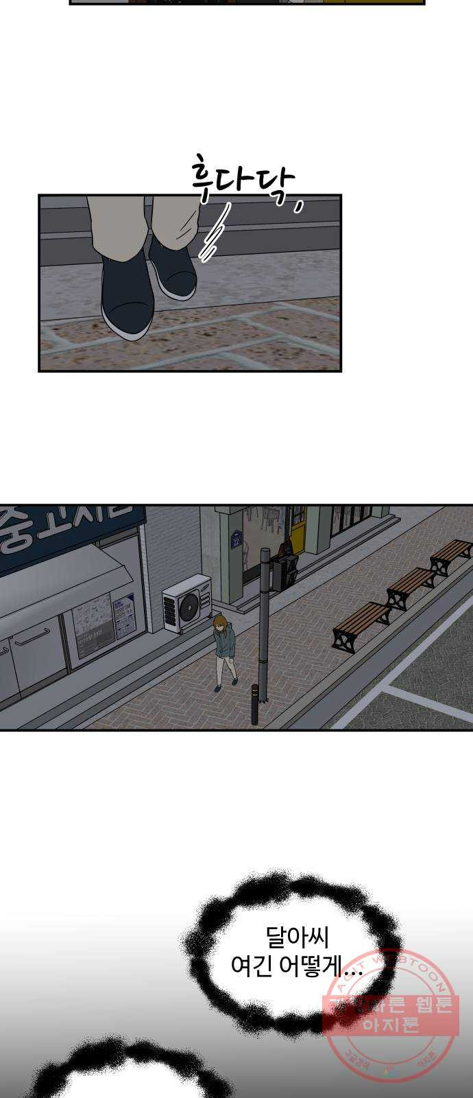 1645330920792cg3kj8s9oz.jpeg