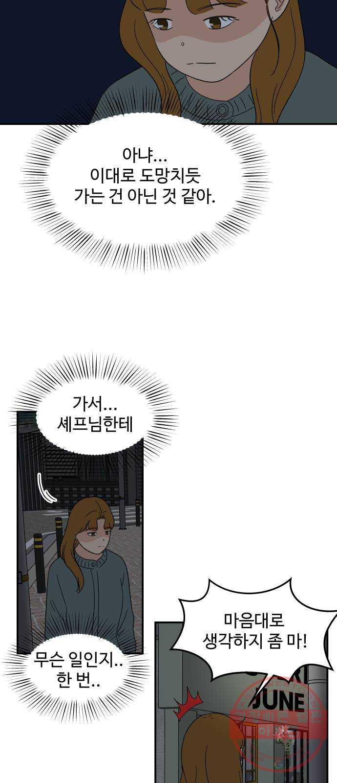 1645330921005l6ssz6y5c5.jpeg