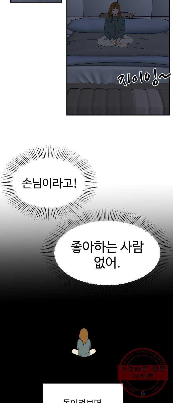 1645330921325lxni2wy3l7f.jpeg
