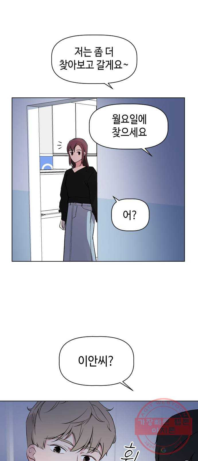 1645330026860ar1z428n1md.jpeg