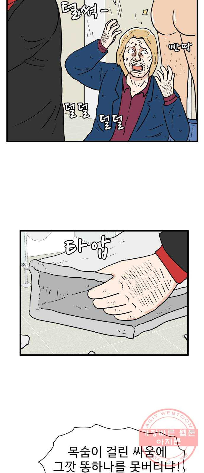 1645329891062uele3zh9b3.jpeg