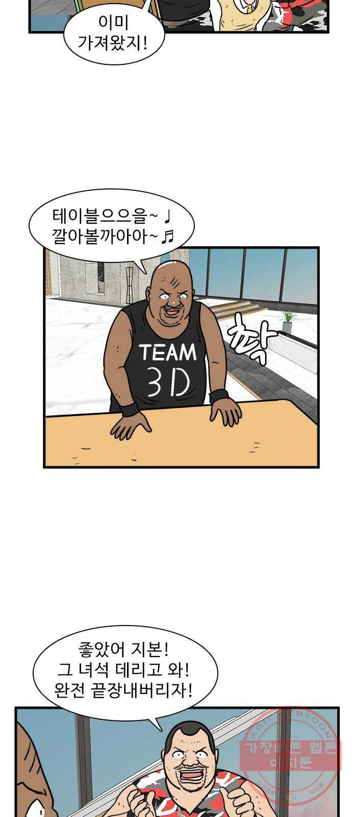 1645329898401fdm4kt9tywv.jpeg