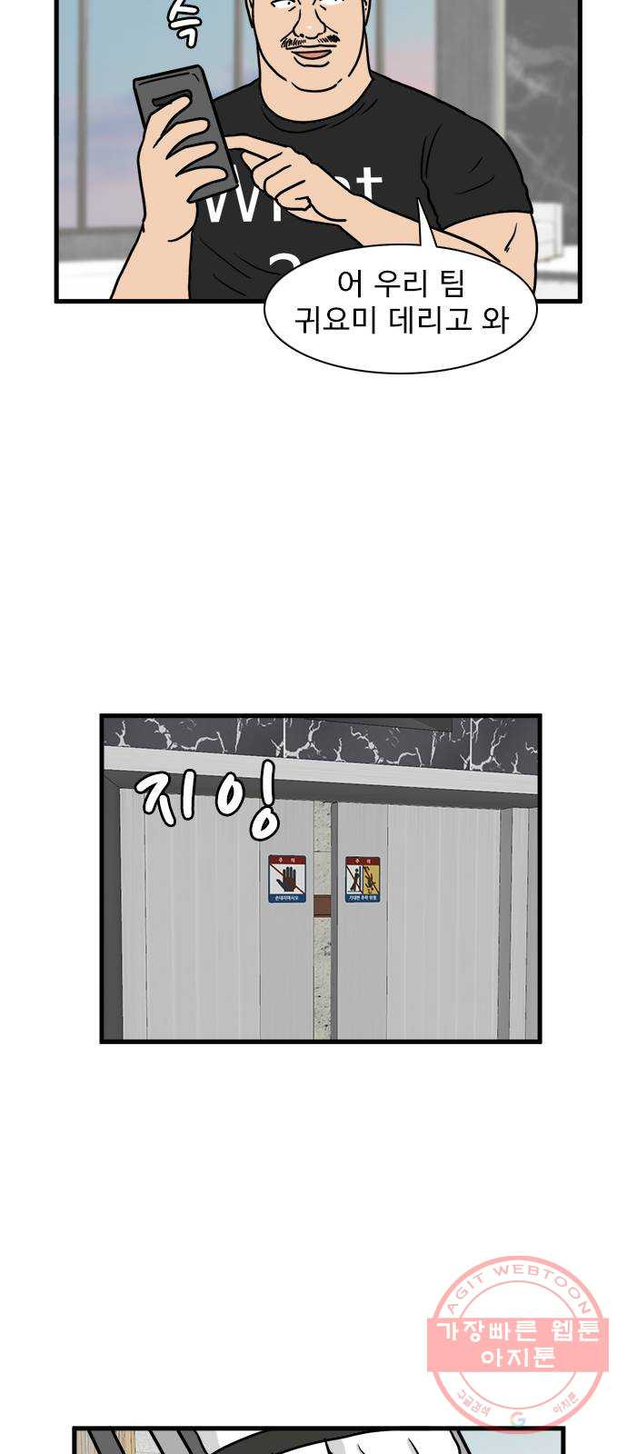 1645329901093zwuw10pdds.jpeg