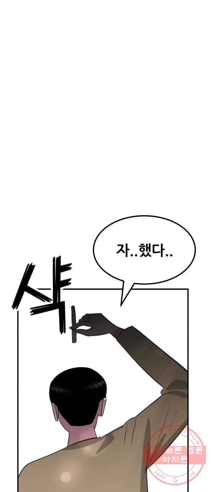 1645330178680md300ixmpkh.jpeg