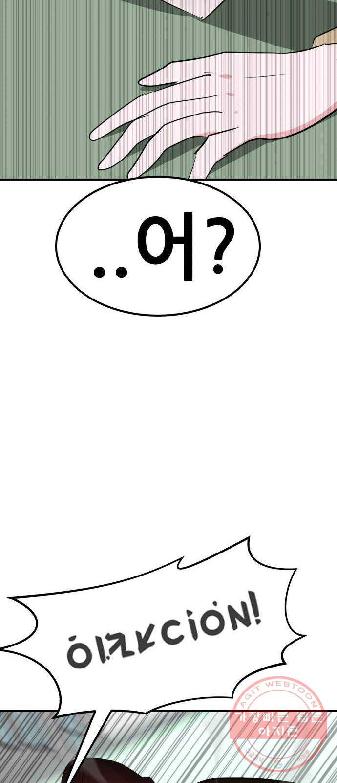 164533017959968zdqestylb.jpeg