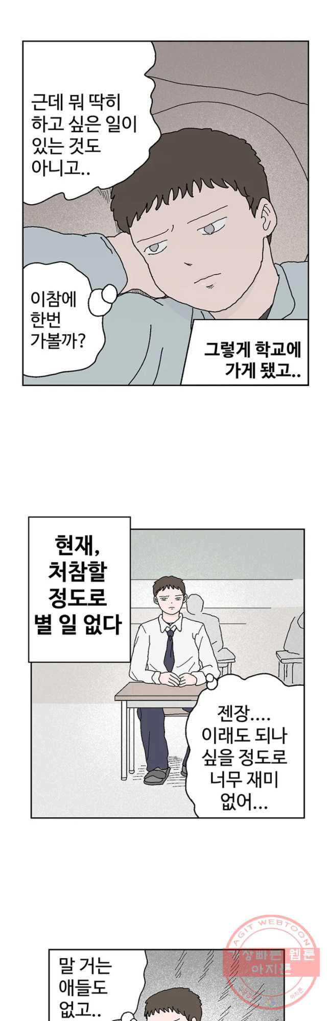 164532976798619ckd4zgmlv.jpeg
