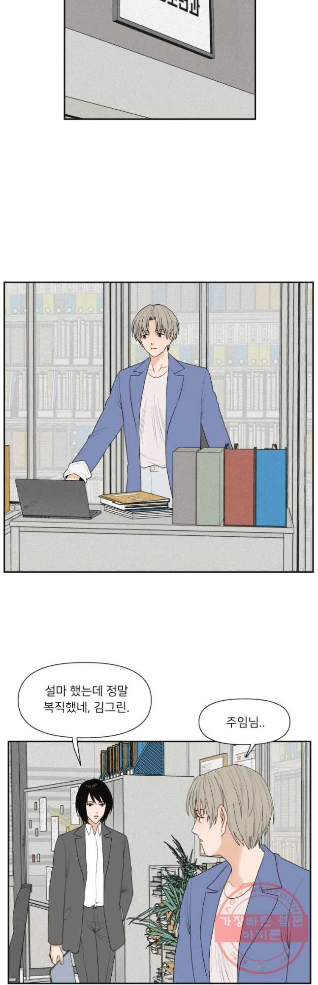 1645329660859dvfi1fa8of.jpeg