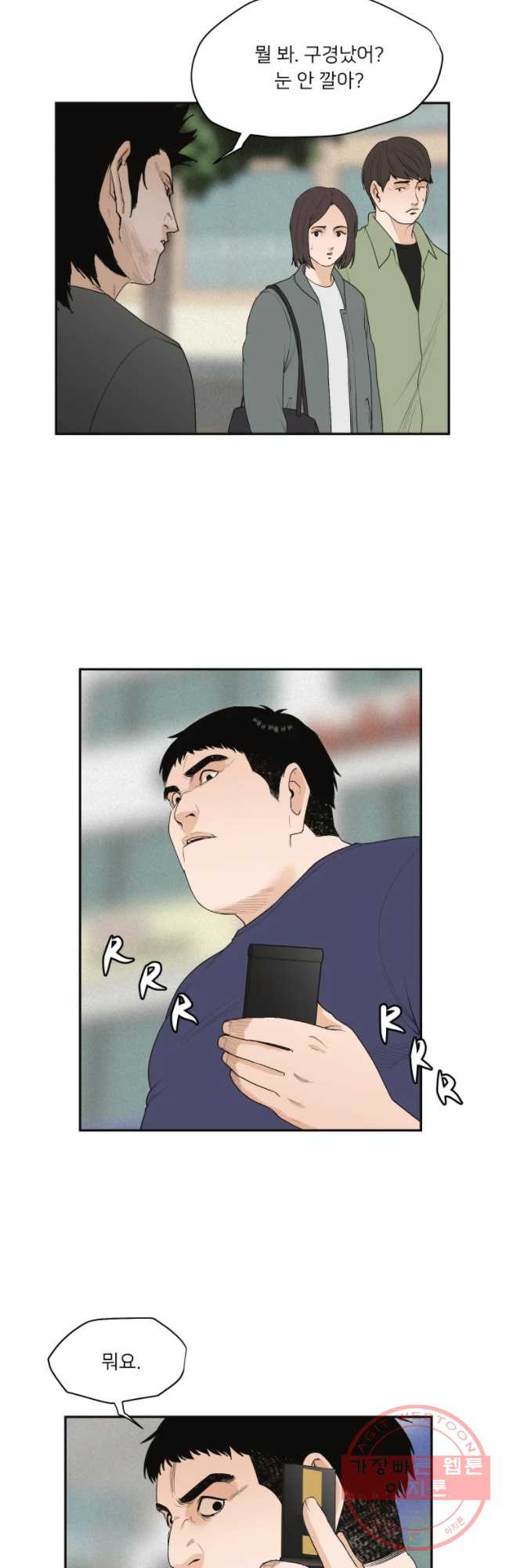 1645329661990ktutk8v6pde.jpeg
